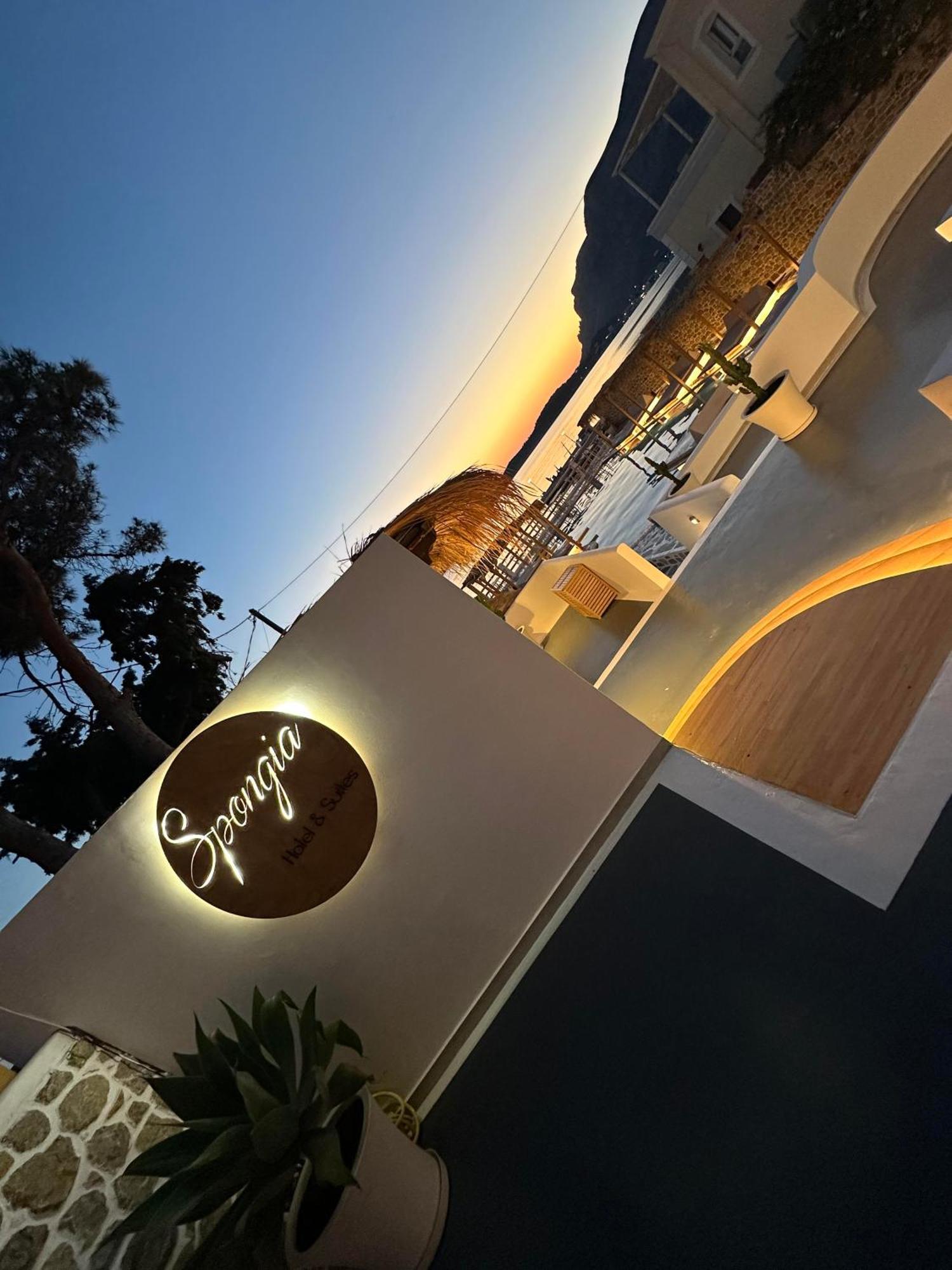 Spongia Hotel Suites & Spa Myrties Bagian luar foto